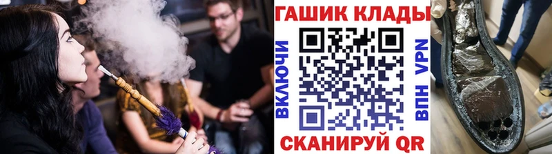 Сколько стоит Ликино-Дулёво A-PVP  ГАШИШ  МАРИХУАНА  Галлюциногенные грибы  COCAIN 