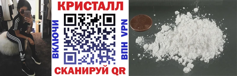 АМФ 97%  Ликино-Дулёво 