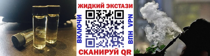 гидра зеркало Ликино-Дулёво Бутират BDO 33%