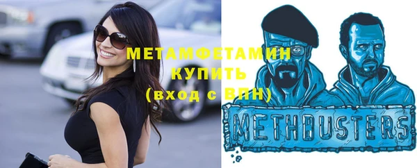 бошки Магадан