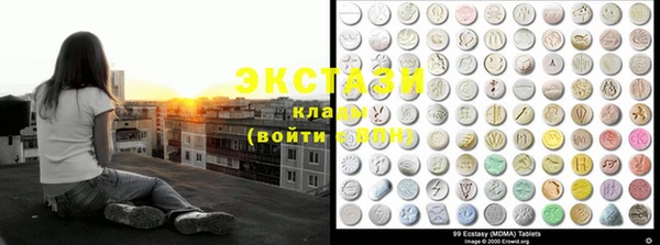 кокаин VHQ Лагань