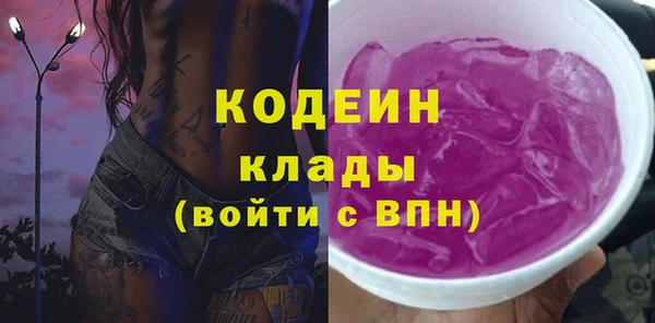 кокаин VHQ Лагань
