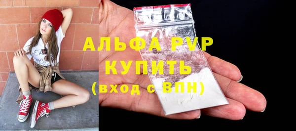 СК Лабытнанги