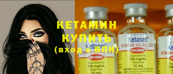 СК Лабытнанги