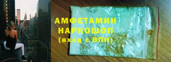 прущие крисы Кукмор