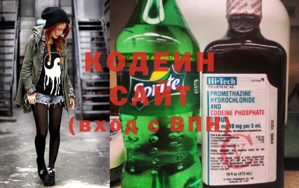 гашик Ахтубинск