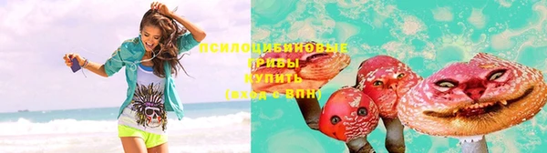 альфа пвп Майский