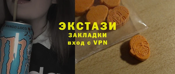 кокаин VHQ Лагань