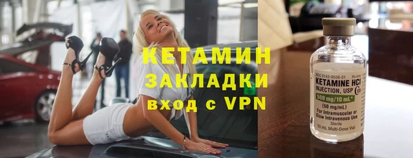 MDMA Premium VHQ Магас