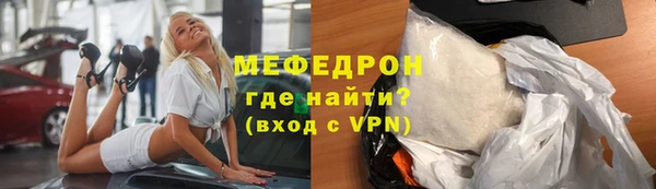 бошки Магадан