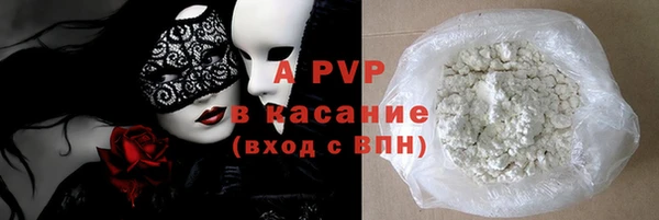 СК Лабытнанги