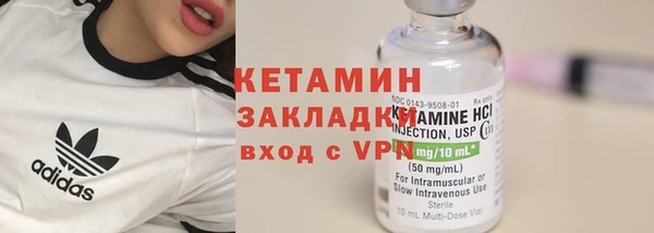 СК Лабытнанги