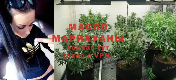 СК Лабытнанги