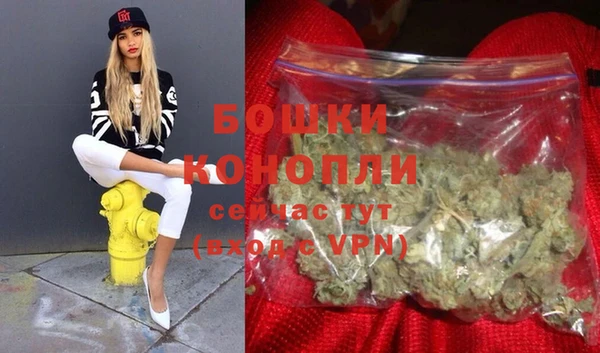 прущие крисы Кукмор