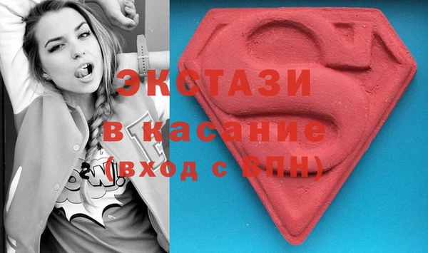 прущие грибы Ладушкин