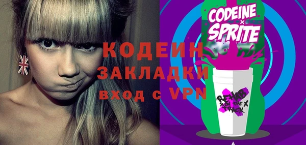 СК Лабытнанги