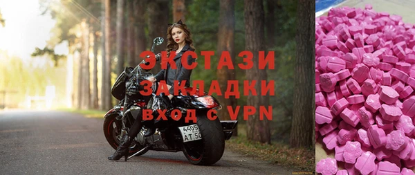прущие грибы Ладушкин