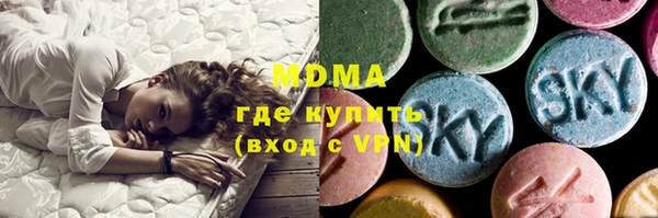 меф Кулебаки