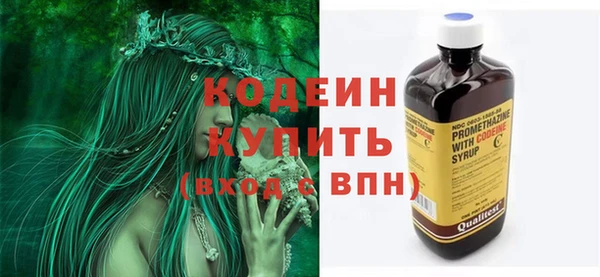 СК Лабытнанги