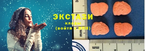 СК Лабытнанги