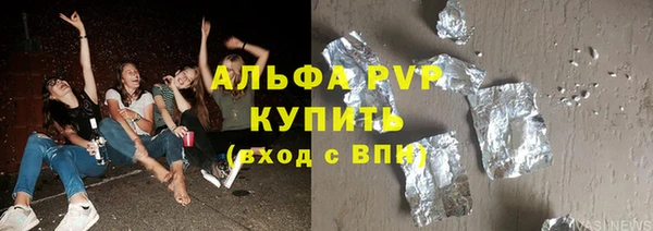 СК Лабытнанги