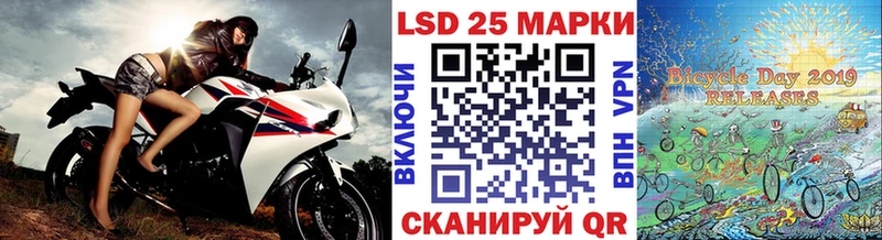 мега маркетплейс  что такое   Ликино-Дулёво  Марки NBOMe 1500мкг 