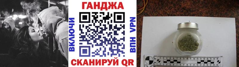 Каннабис White Widow  сайты даркнета состав  Ликино-Дулёво  OMG как зайти 